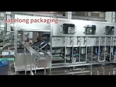 Μηχανή πλήρωσης PLC Control 5 γαλονιών Αυτόματη 220V